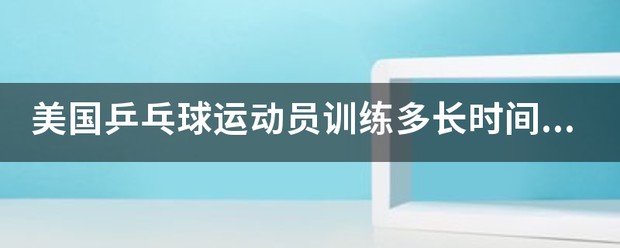 为什么团队合作对篮球技能发展至关重要_2